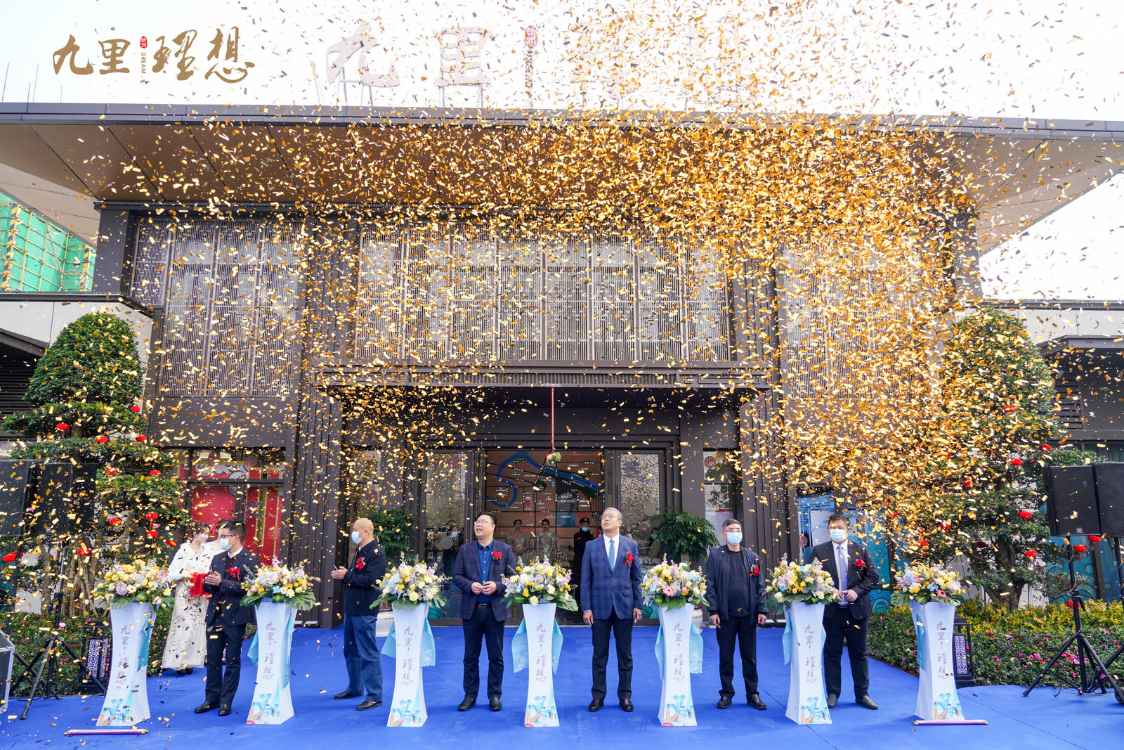 ��������I(y��ng)�N(xi��o)�����_(k��i)��